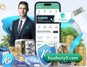 火狐体育 APP 深度功能